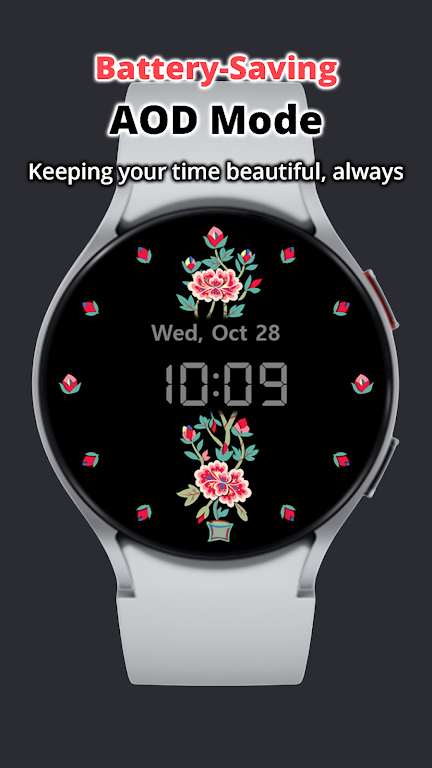 Daenggi Bloom screenshot 4